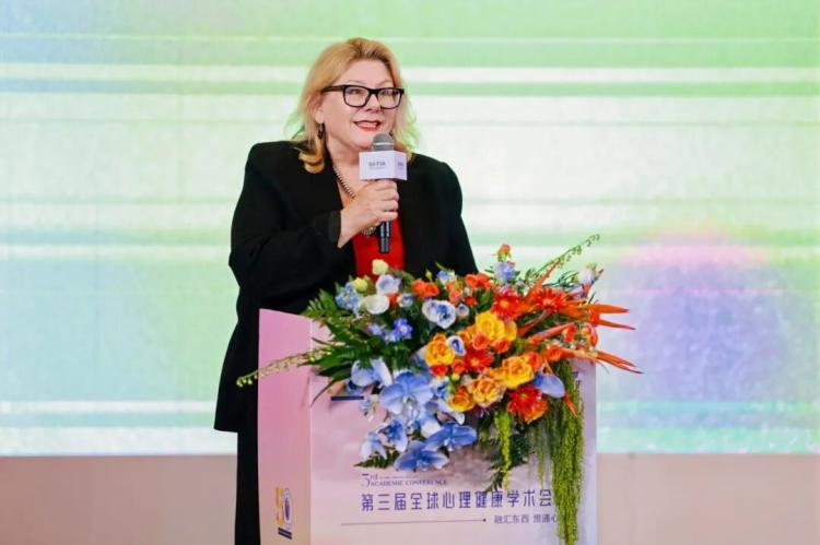 第三届全球心理健康学术会议：全球首个青年心理健康支持计划发布