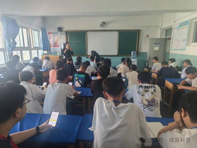 甘肃首次运用 AI 技术进行学生心理健康服务