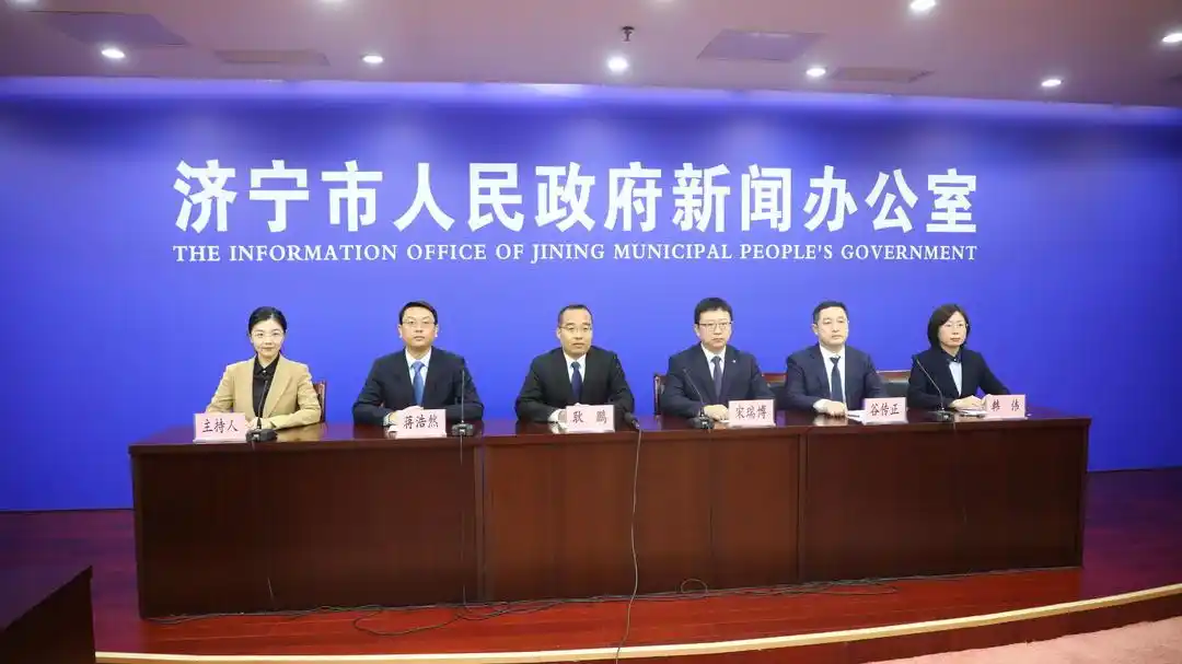 精准施策，济宁市全面推动青少年心理健康服务能力提升