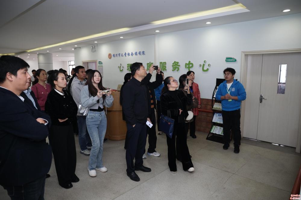 《儿童福利机构心理健康服务规范》湖南省地方标准贯标会举行