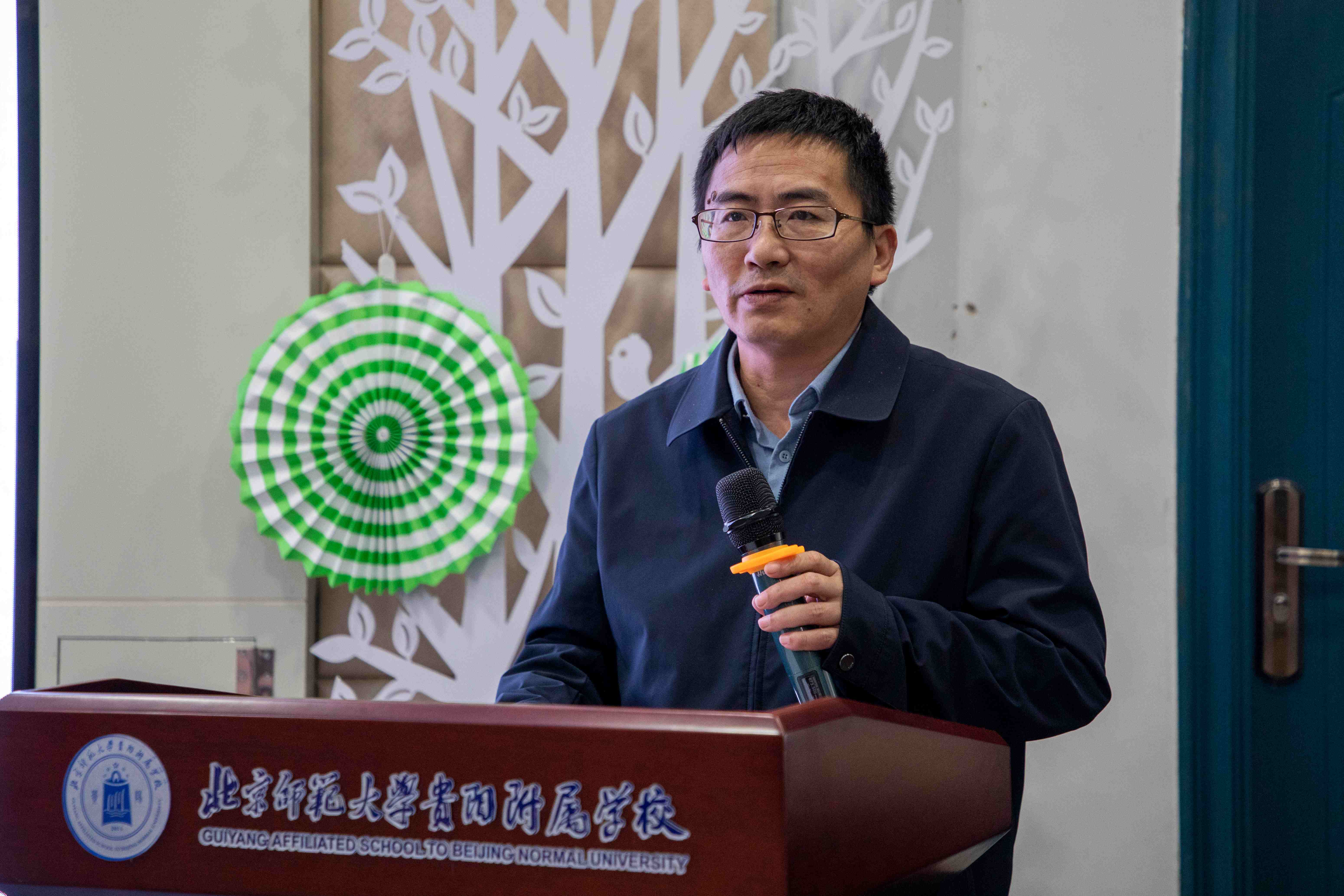 “观山新阶护苗成长,青年助力健康校园” 观山湖区为教师心理健康“赋能”