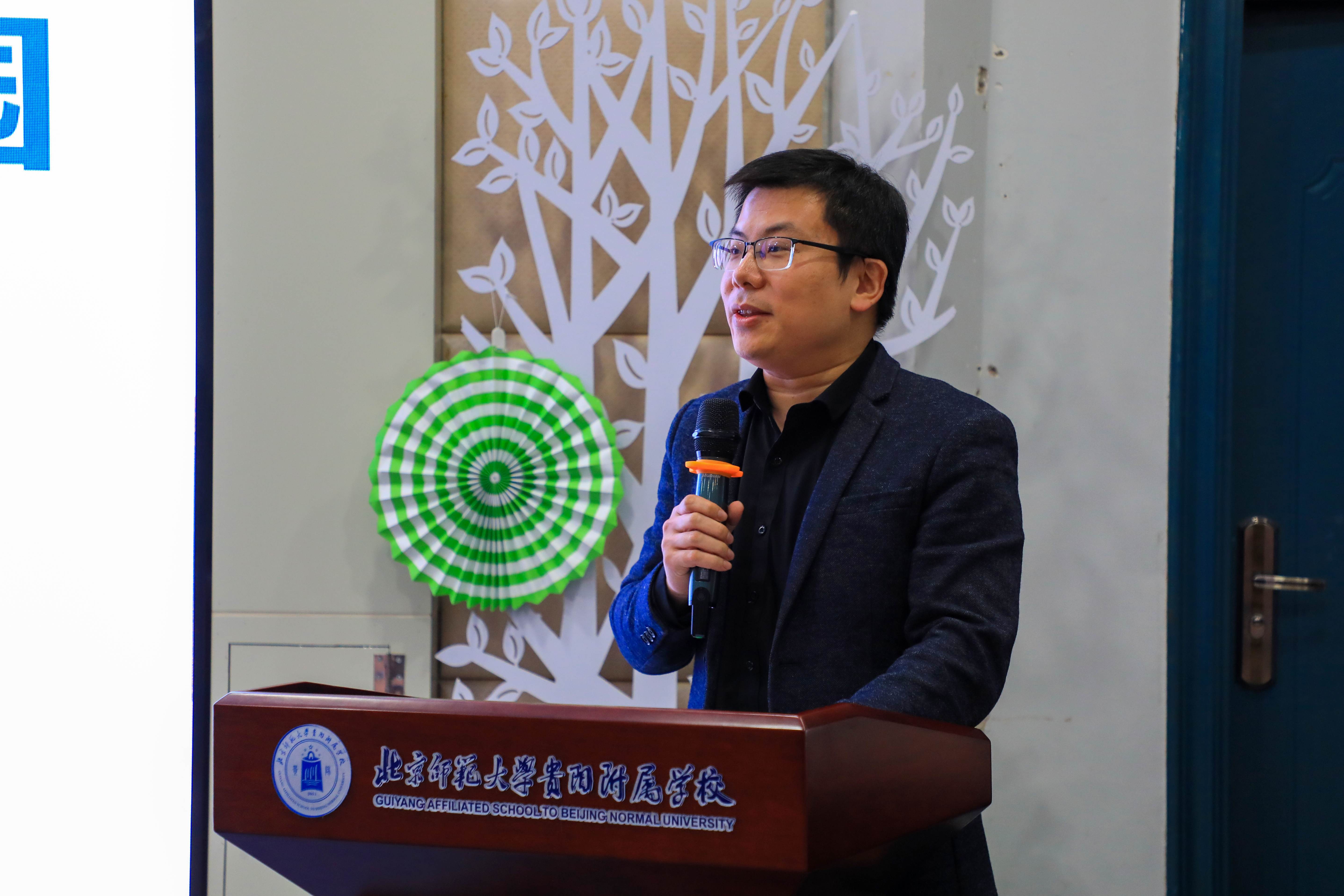 “观山新阶护苗成长,青年助力健康校园” 观山湖区为教师心理健康“赋能”