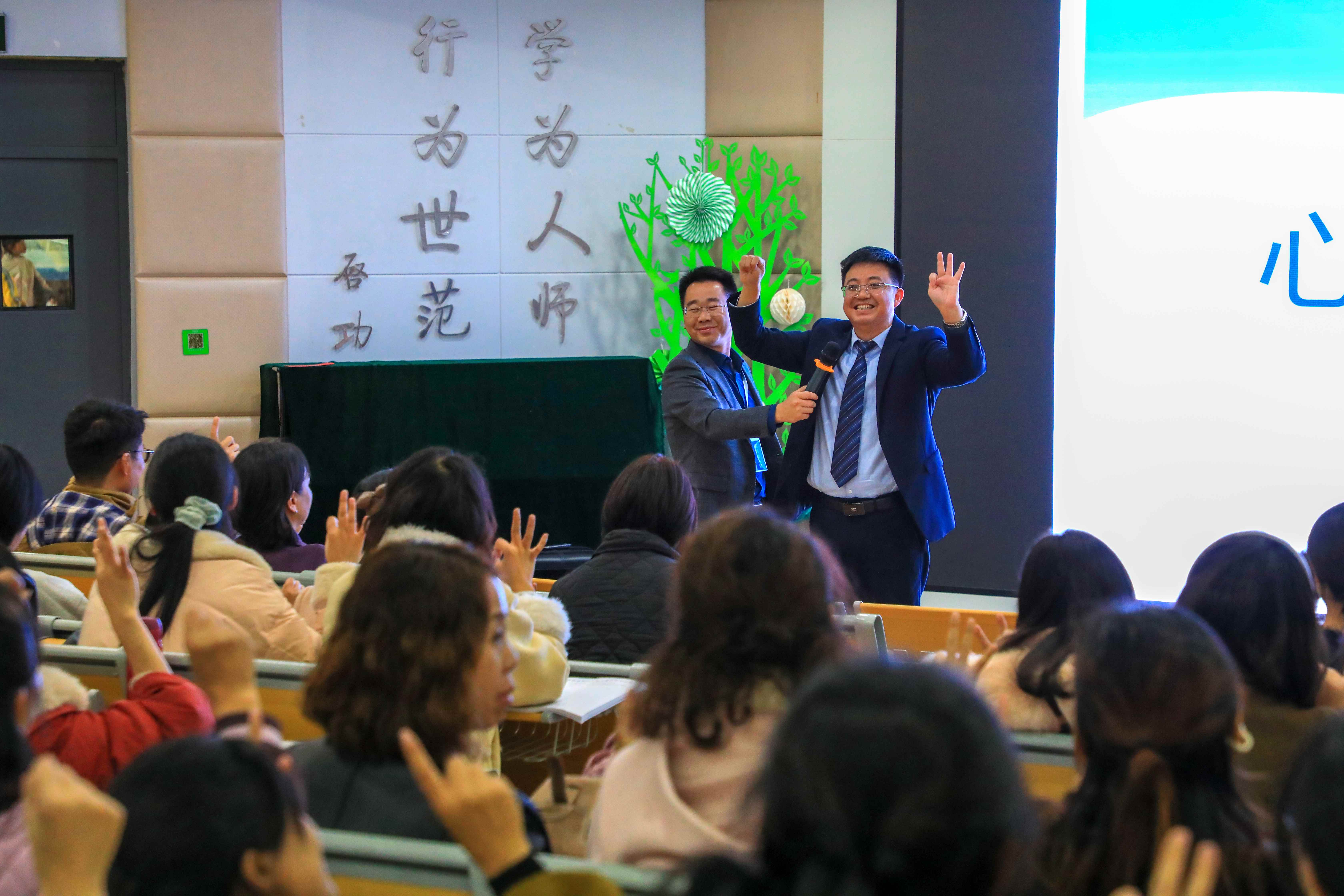 “观山新阶护苗成长,青年助力健康校园” 观山湖区为教师心理健康“赋能”