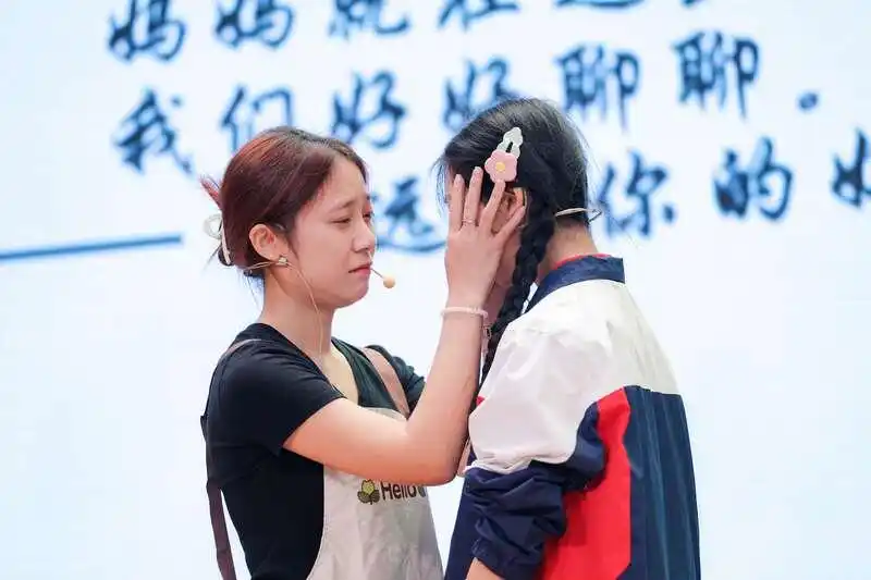 重庆沙坪坝启动心理健康志愿服务进校园