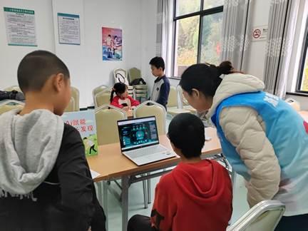 AI赋能 探索困境儿童心理健康服务新路径