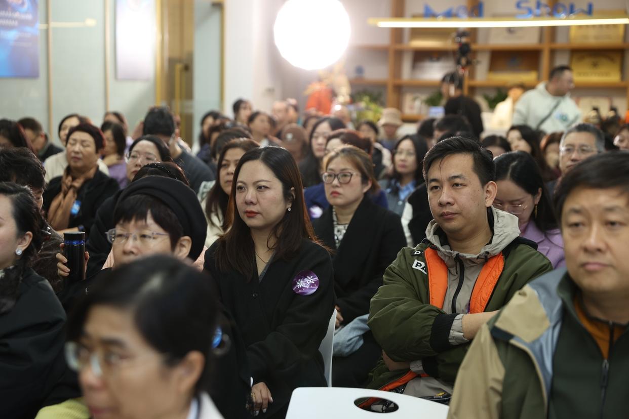 “让心理学连接人类内在世界”——北京积极心理学协会·超个人心理学专委会成立