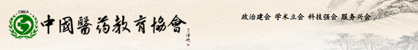 心理咨询师文化水平测试